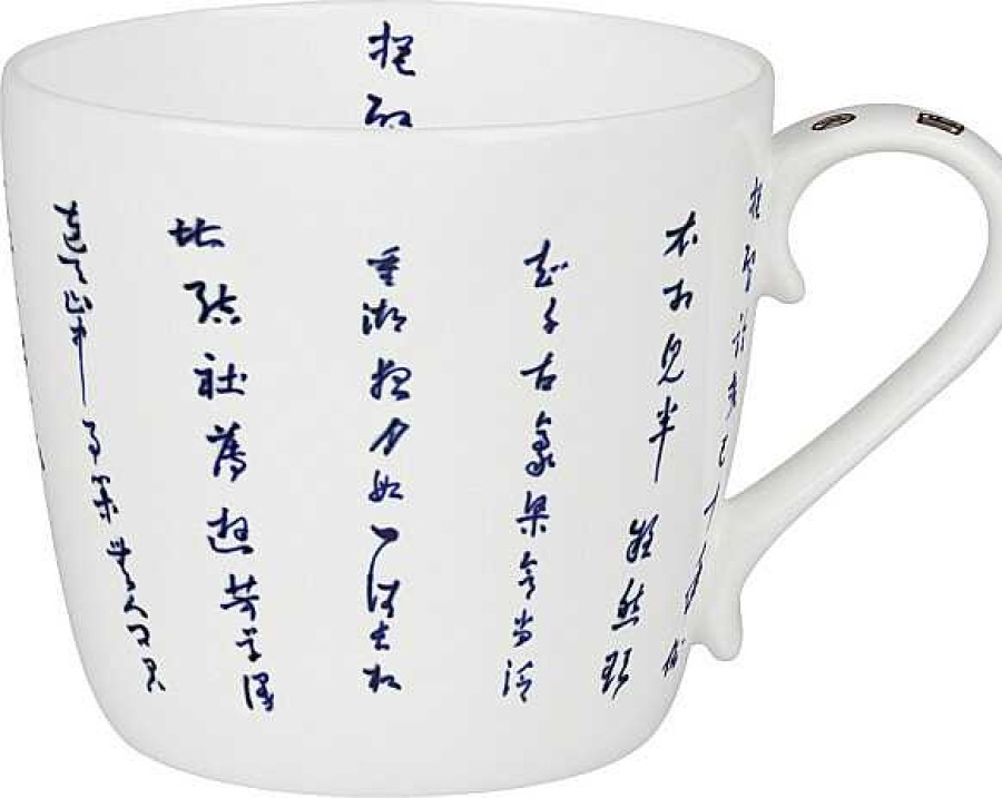 KONITZ Mug Butler - Friendship Tea